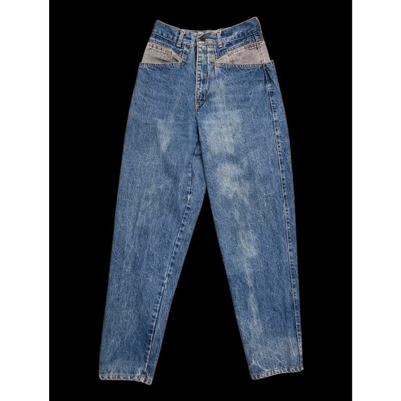 Vtg Guess Paris Jeans Georges Marciano Tapered High Rise Denim Size 24x29 Actual - Picture 1 of 14